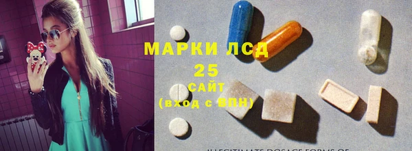 таблы Алзамай