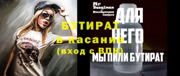 шишки Алексеевка