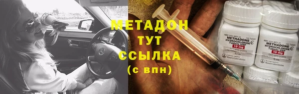 таблы Алзамай