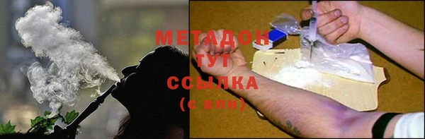 таблы Алзамай