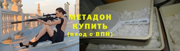 шишки Алексеевка