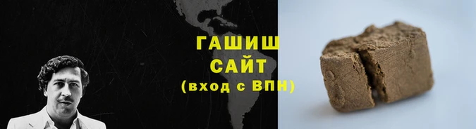 таблы Алзамай