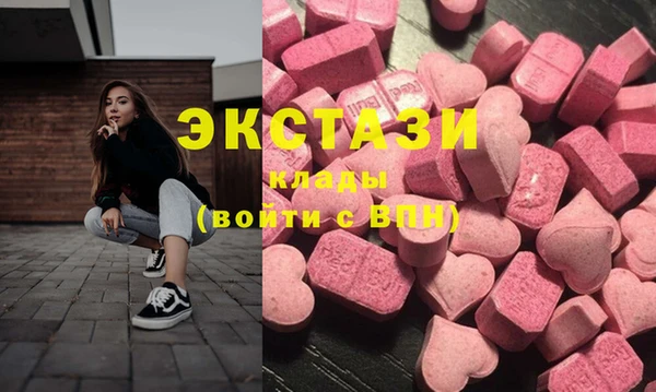 шишки Алексеевка