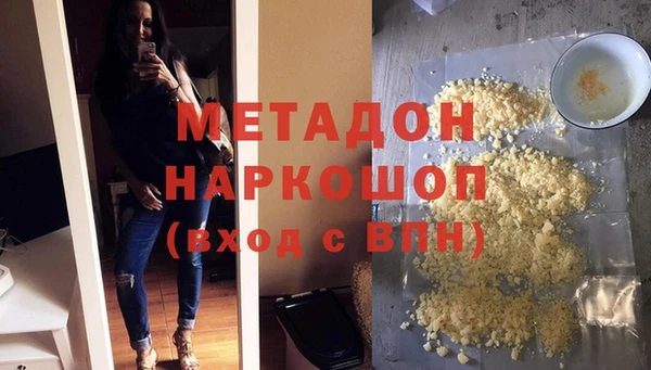 шишки Алексеевка