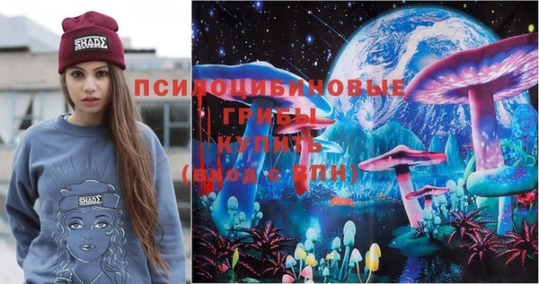 таблы Алзамай