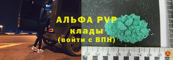 таблы Алзамай