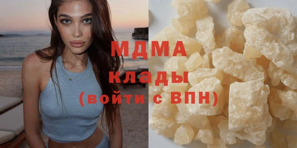 таблы Алзамай